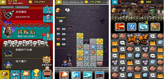 耐玩的巫师游戏有哪些