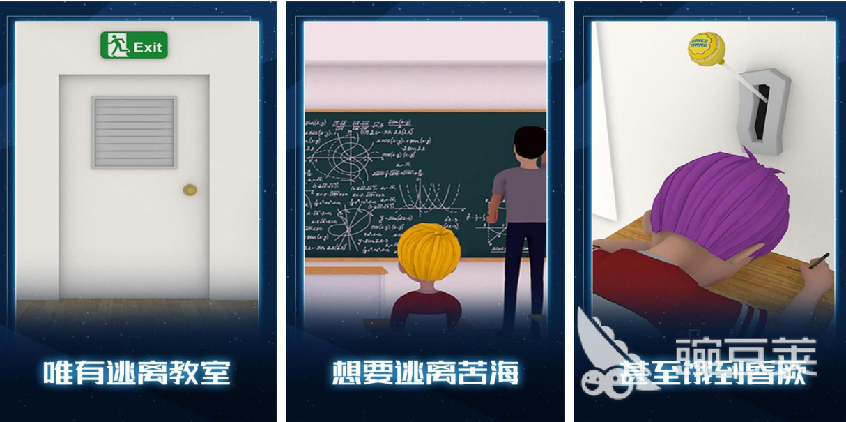 最无聊的游戏下载榜单 2025年好玩又上头的反套路休闲游戏分享截图