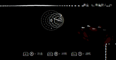 流行的盲人游戏有哪几款 2025高人气盲人游戏手机版排名截图