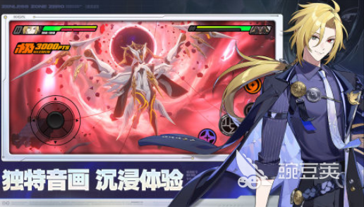 米哈游最新游戏下载指南 2025榜单合集4米哈游游戏手机版before_2截图