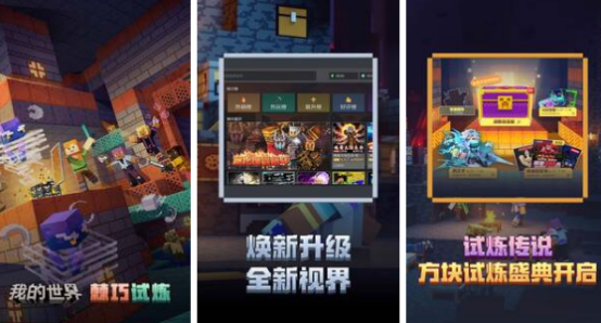 外国游戏手游推荐哪些