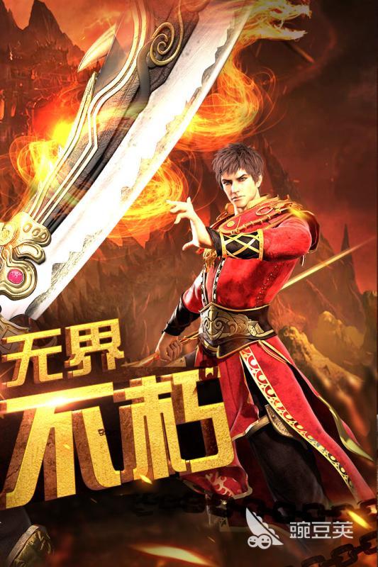 2025火爆的仿盛大1.76传奇榜单9分享合辑：高还原度、复古单职业、爆装流畅的手游before_1截图