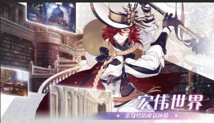 高热度日乙游戏分享2025 玩不腻的日乙游戏指引截图