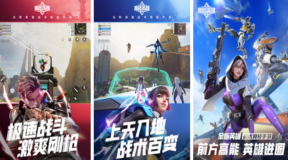 光子工作室有哪几款游戏 2025流行的光子的榜单6before_1截图