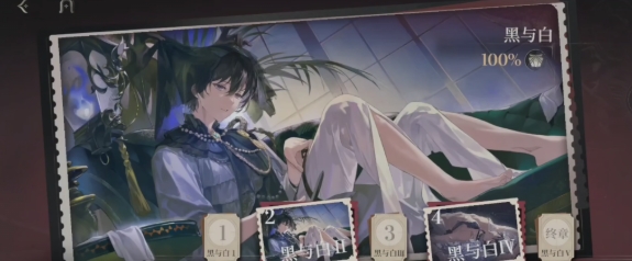 夜幕之下幽灵怎么样 夜幕之下幽灵盘点截图