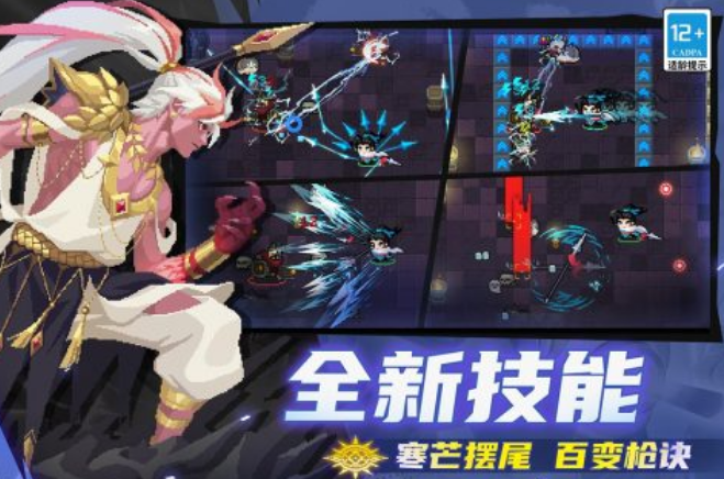 几年前一款刷地牢通关的游戏叫什么名字 榜单3地牢闯关游戏手机版before_12025截图