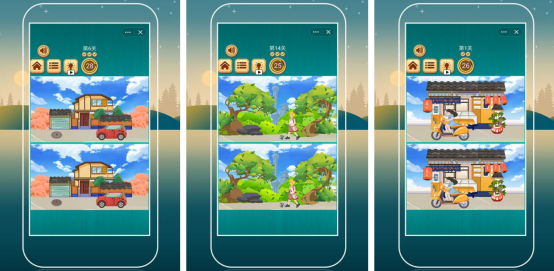 免费的找不同闯关游戏有哪些