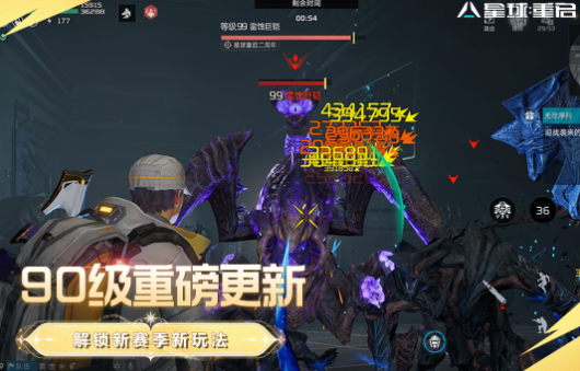 有趣的星球游戏分享 2025星球模拟游戏手机版top5截图