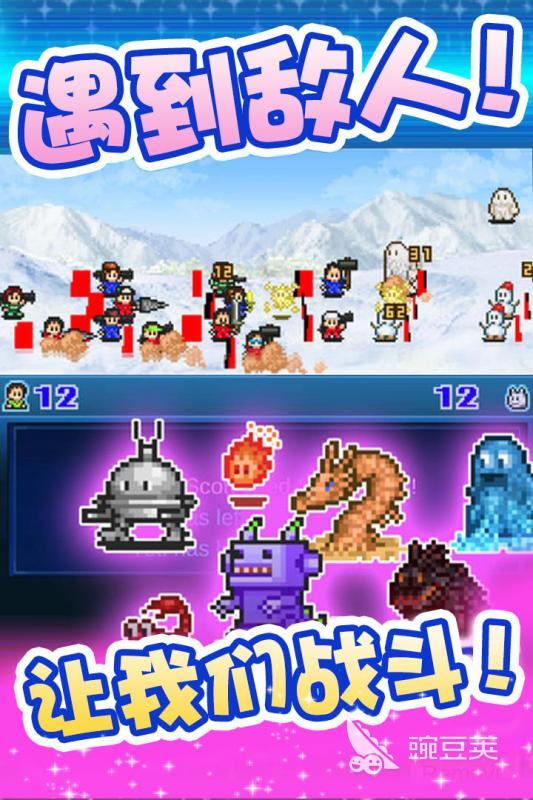 太空建造生存基地游戏分享 2025火爆的太空基地建造模拟游戏榜单截图