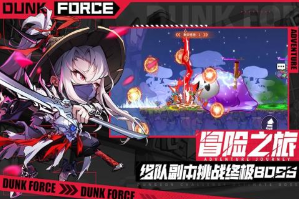 榜单合集4的手机网络游戏before_2 2025好玩的游戏排行榜截图