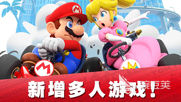 3DS火爆的游戏分享 2025高人气任天堂3DS游戏介绍截图