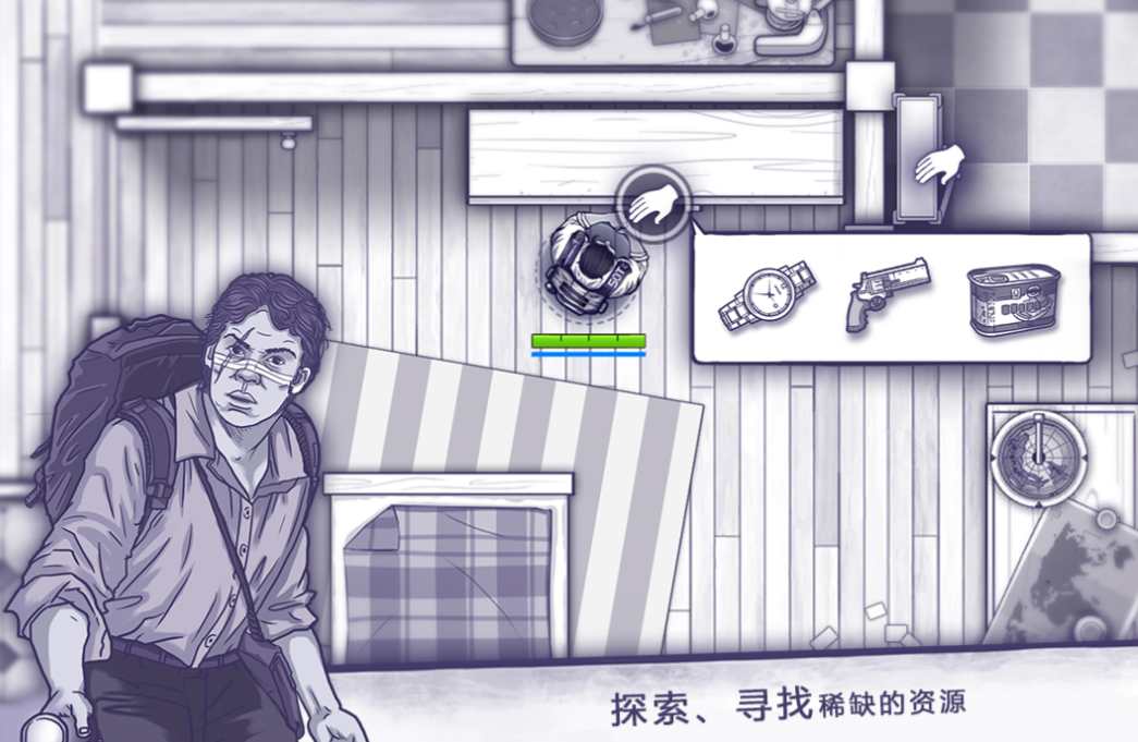 免费的未日生存游戏前五名