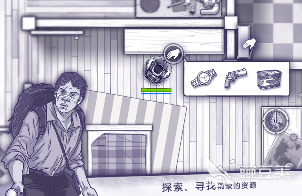 末日生存游戏分享 前五名不用钱火爆的生存游戏下载2025截图