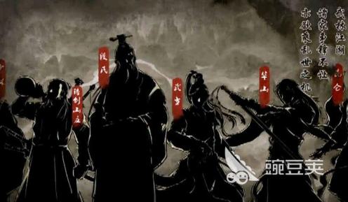 武林文字类游戏分享 2025经典的武侠题材文字冒险游戏合辑截图