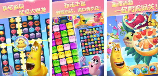 耐玩的爆笑虫子游戏有哪些