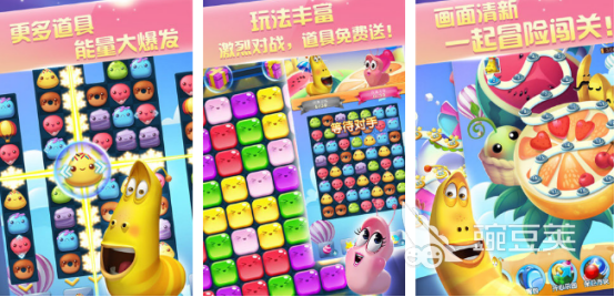 2025经典又爆笑的虫子题材游戏手机版分享榜单合集