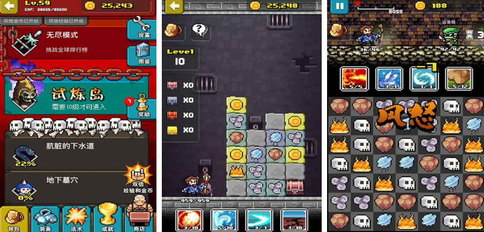 经典的巫师游戏有哪几款 2025高人气巫师榜单6before_1截图