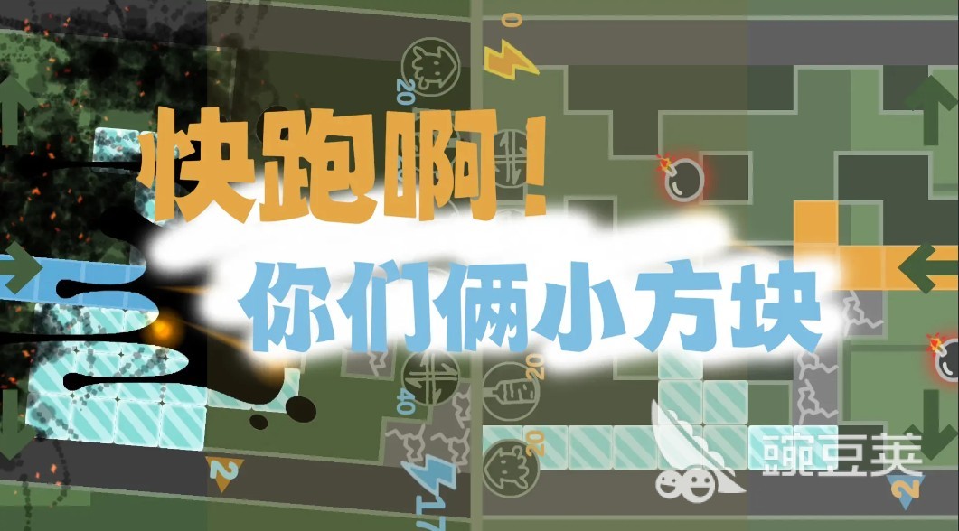 2025年适合情侣一起玩的耐玩两个人游戏分享:增进感情的高口碑互动游戏清单