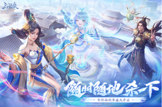 热门的三张牌的游戏有没有