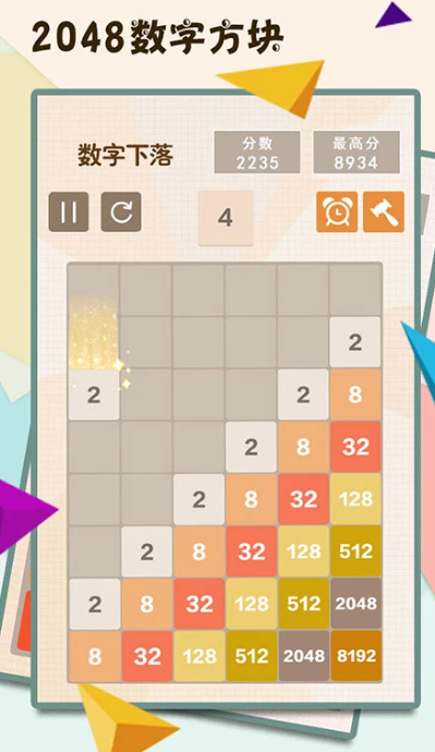 有什么耐玩的数字方块游戏 2025介绍受欢迎的数字方块游戏截图