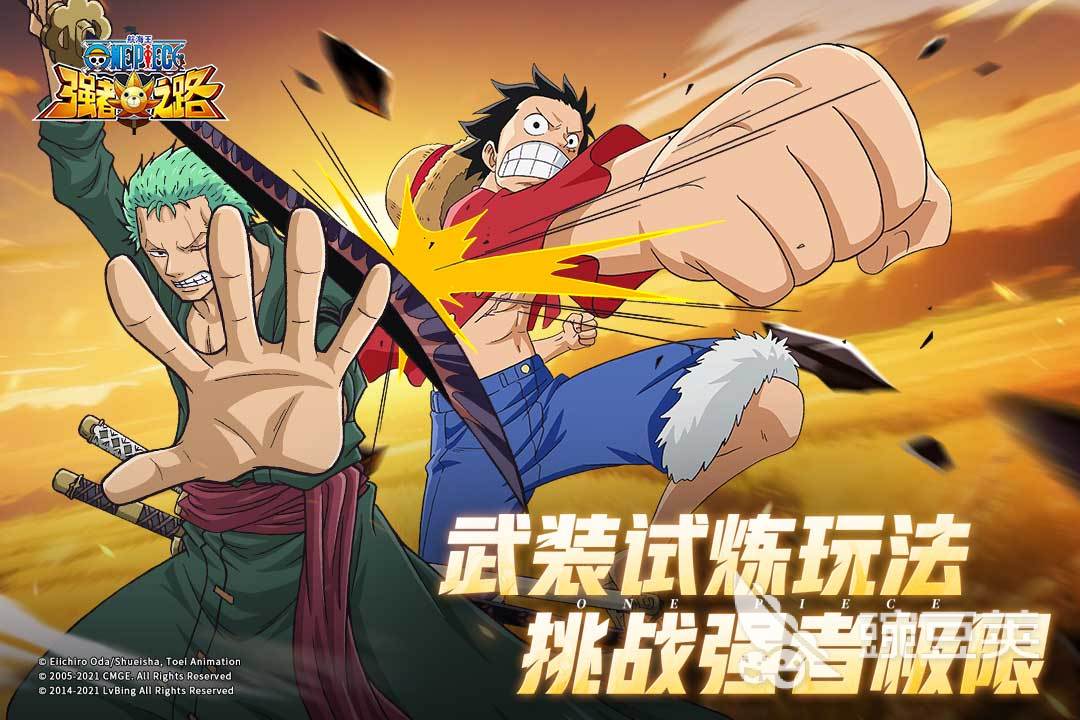 中游戏手机版哪个游戏值得玩2025 中手游火爆的分享与玩家口碑佳作截图