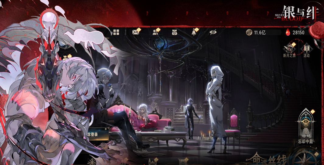 好玩的六月游戏有什么 2025高人气的游戏手机版榜单合集截图