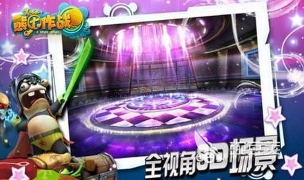 熊猫闯关游戏合辑 2025经典的耐玩熊猫题材闯关游戏分享截图