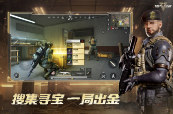 16GB内存够玩大型榜单9吗？2025火爆的画质高手游分享before_1截图