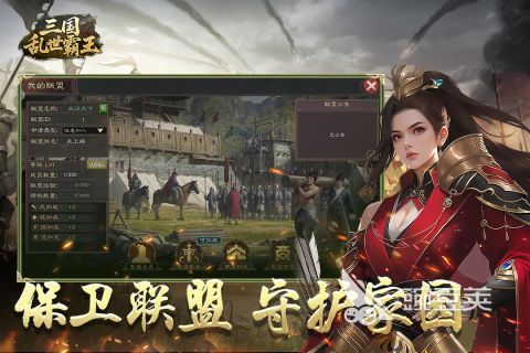 2025年火爆的即时策略游戏分享：高人气RTS游戏榜单截图