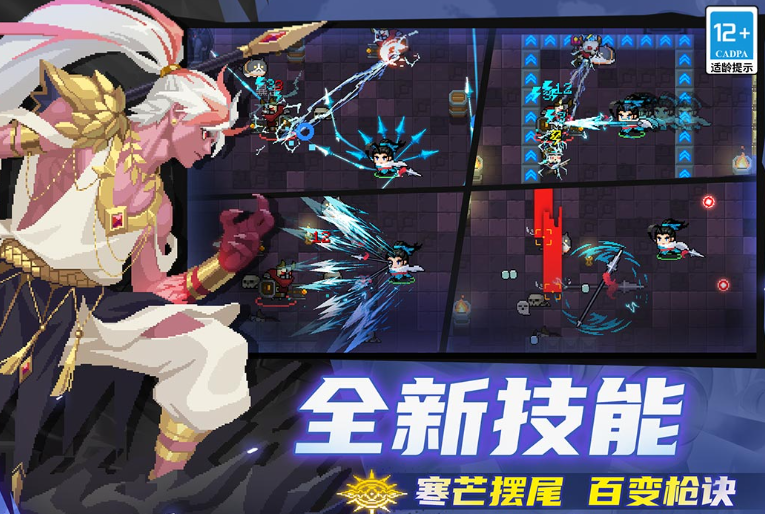 联机一起玩的不用网络游戏有哪几款 2025有趣的联机单机游戏手机版分享截图