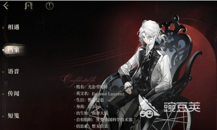 夜幕之下提线人背景盘点与角色设定解析  
夜幕之下提线人玩法机制与实战表现深度评测截图