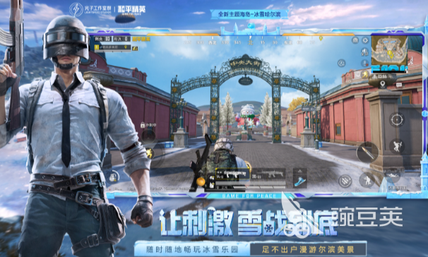 十款必玩联机游戏分享 2025榜单合集4多人合作与对战游戏before_2截图