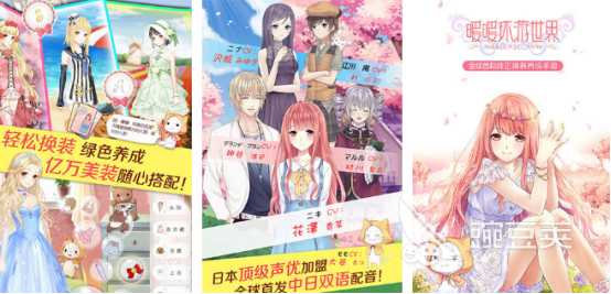 叠纸游戏手机版分享 2025高人气叠纸游戏下载合集截图