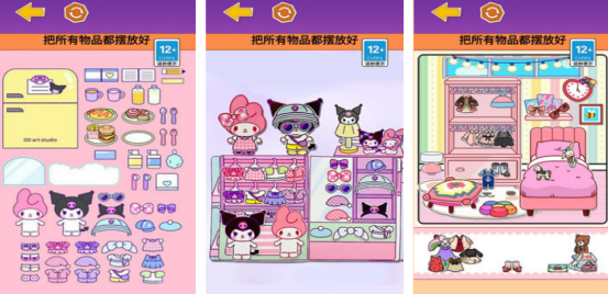 流行的库洛米游戏有哪些