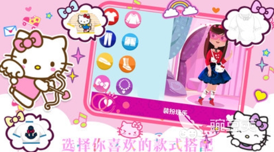 凯蒂猫游戏分享 2025火爆的不用钱凯蒂猫榜单6before_1截图