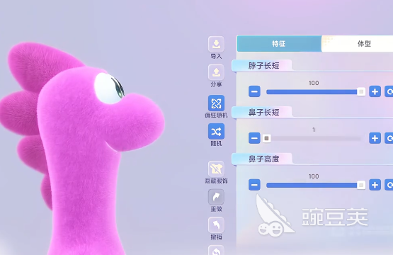 星绘友晴天奇迹立方怎么玩 星绘友晴天奇迹立方全教程与新手入门指南截图