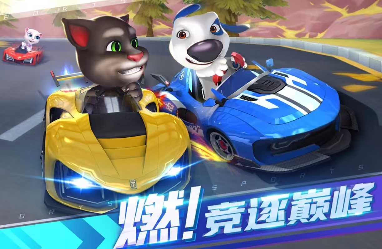 耐玩榜单合集4的赛车手机游戏都有没有 必玩的赛车游戏手机版before_2合辑2025截图