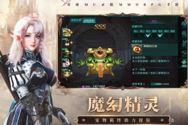 流行的复古奇迹游戏手机版榜单合集 不用钱的奇迹游戏有哪几款2025