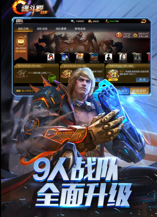 经典的小霸王游戏机经典游戏合集2025