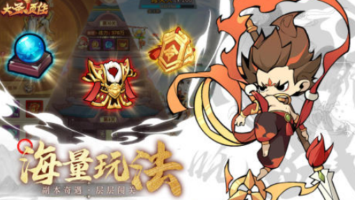 耐玩的西游记游戏单机有哪些