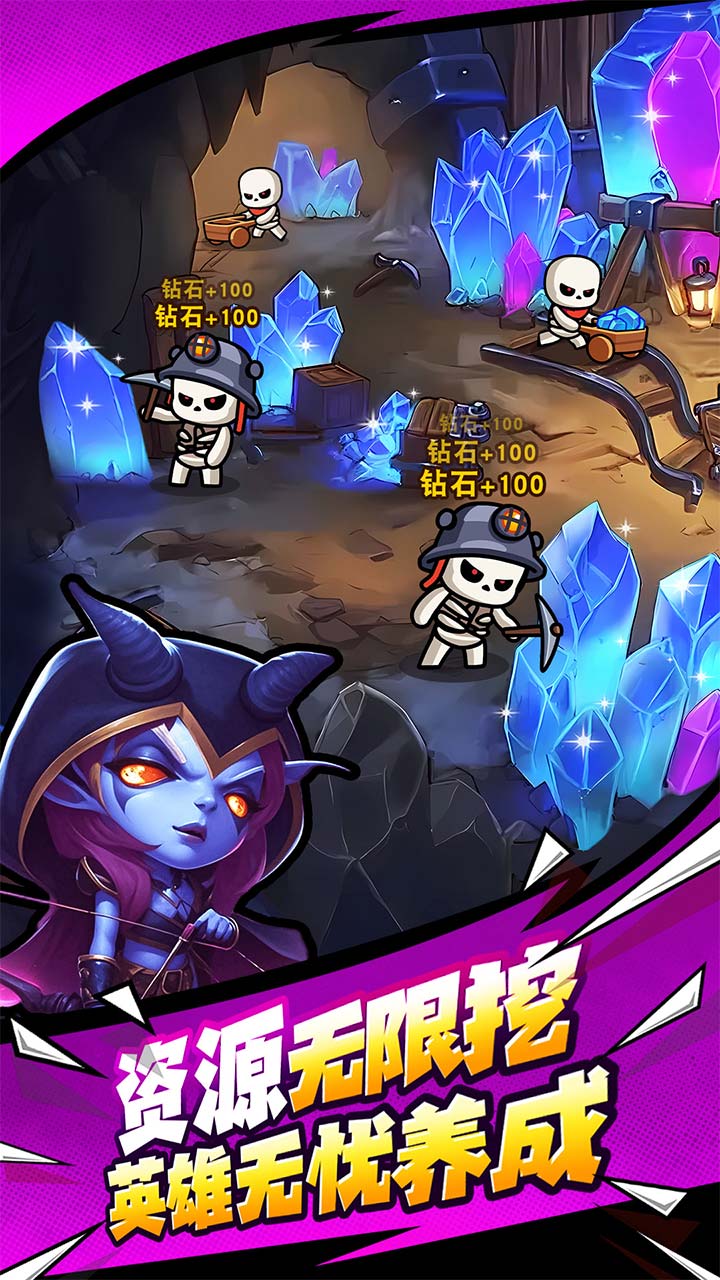 受欢迎的小众游戏有哪几款 2025流行的小众游戏手机版合辑截图