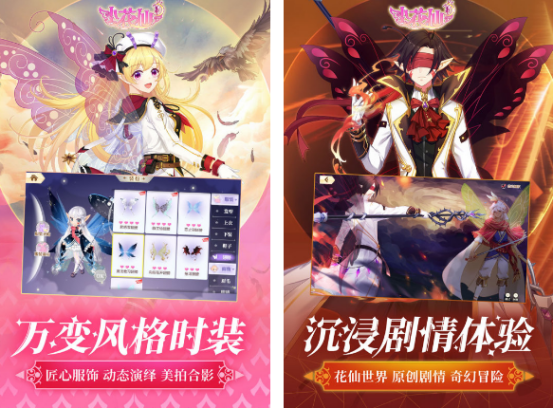 2025年最火休闲小游戏榜单合集：火爆的轻松上手的爆款游戏手机版分享截图