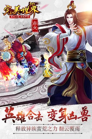 有哪些纯点卡收费网游排行榜