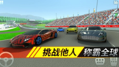 受欢迎的赛车游戏推荐哪些