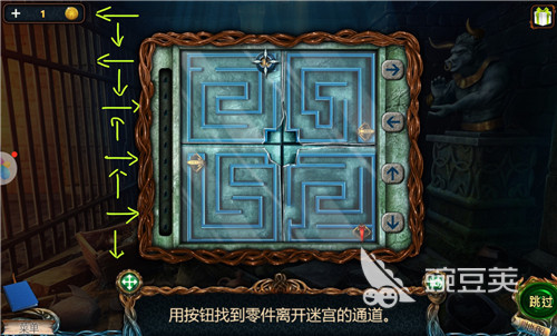 密室逃脱游戏全系列介绍 2025火爆的高分密室逃脱游戏分享截图