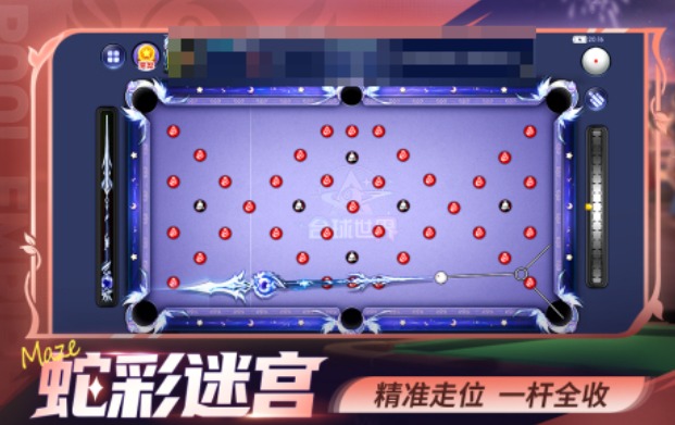热门的台球游戏下载合集