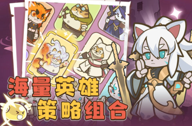 人气高的简单小游戏下载大全