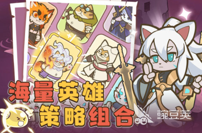 热门的简单手机游戏下载合集 2025火爆的轻量级休闲游戏分享截图