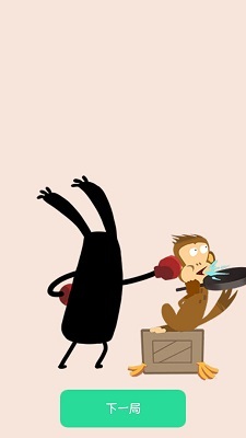 2025热门的马戏团游戏合集