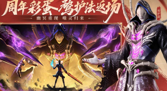 斗破手游在哪里下载